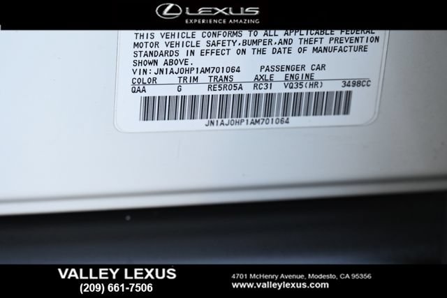 Used 2010 INFINITI EX35 Journey RWD image 24