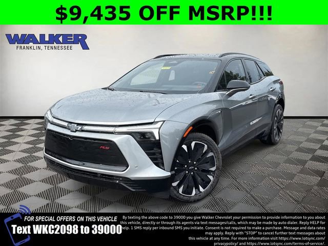 New 2026 Chevrolet Blazer EV RS w/ Super Cruise Package video 1