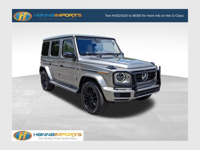 Used 2020 Mercedes-Benz G 550