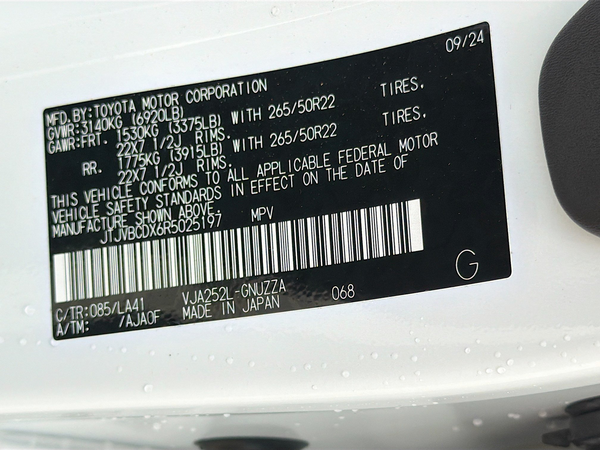 Used 2024 Lexus GX 550 w/ Accessory Package (2T) AWD/4WD image 45