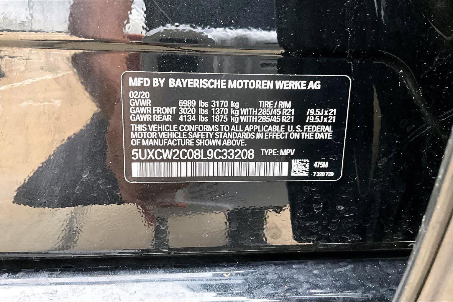 Used 2020 BMW X7 xDrive40i w/ Executive Package AWD/4WD image 35