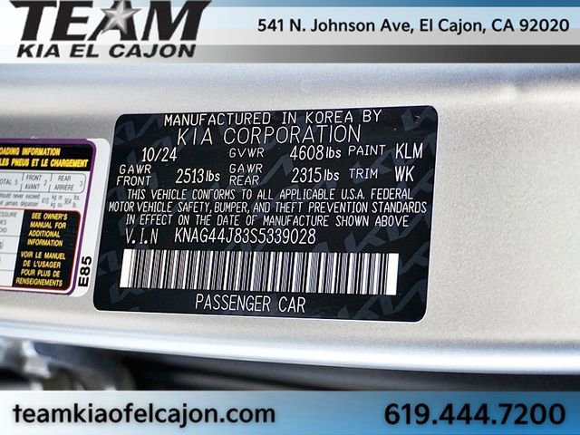 Certified 2025 Kia K5 GT w/ GT1 Package image 37