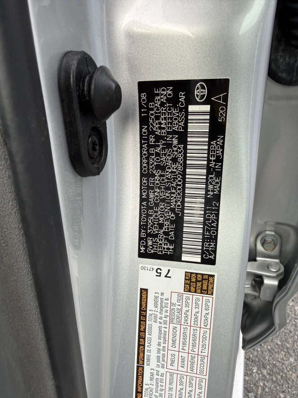 Used 2009 Toyota Prius image 24