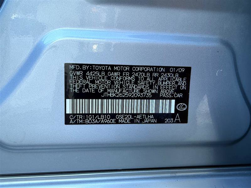 Used 2009 Lexus IS 250 image 35