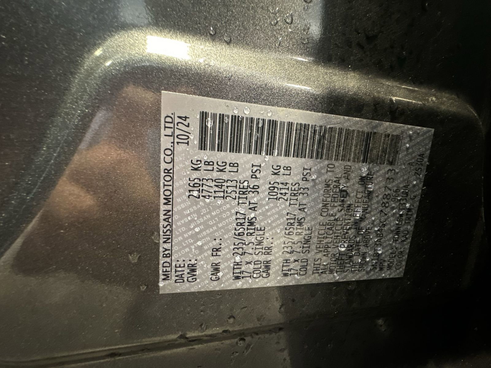 Used 2025 Nissan Rogue S image 36