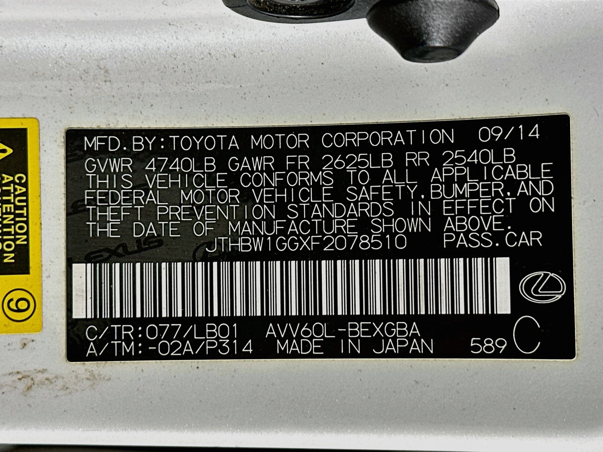 Used 2015 Lexus ES 300h w/ Navigation System Package FWD image 12