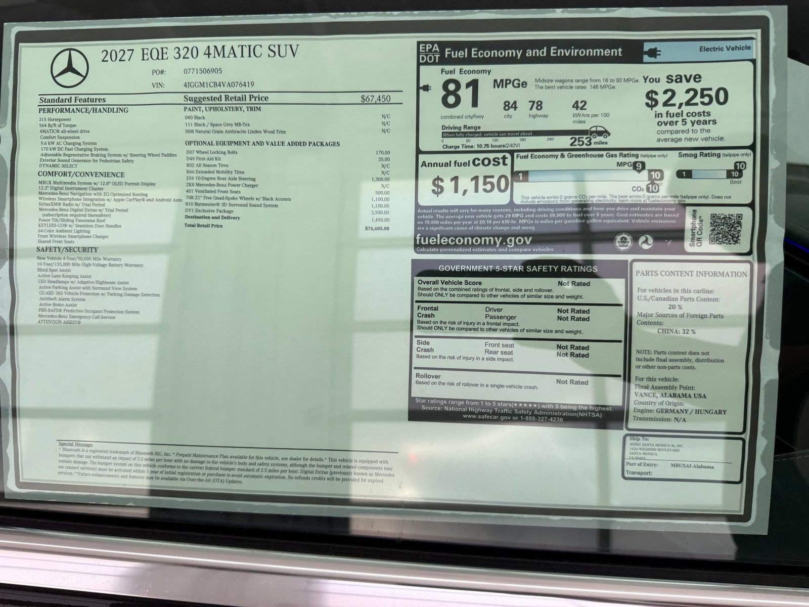 New 2027 Mercedes-Benz EQE 320 4MATIC SUV image 33