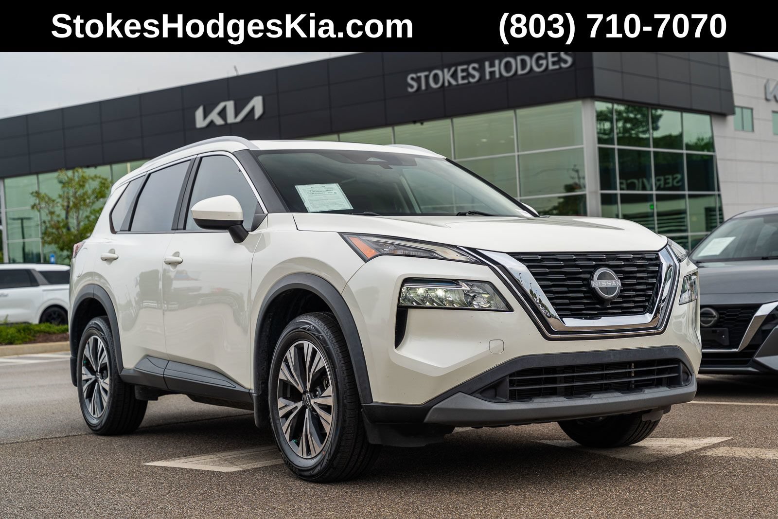 Used 2023 Nissan Rogue SV w/ SV Premium B Package