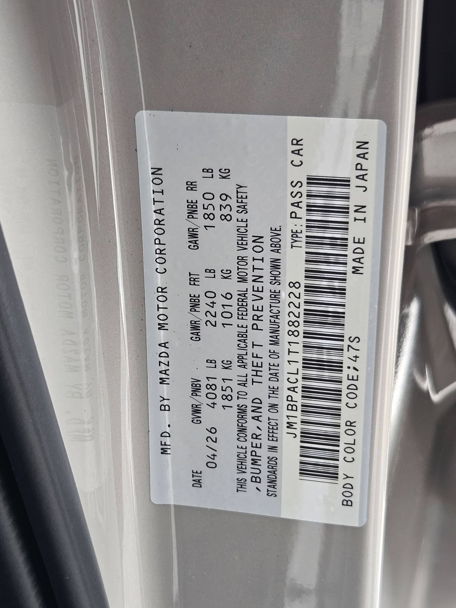 New 2026 MAZDA MAZDA3 2.5 S Sedan w/ Preferred Pkg FWD image 18