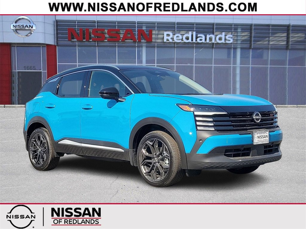 New 2025 Nissan Kicks SR