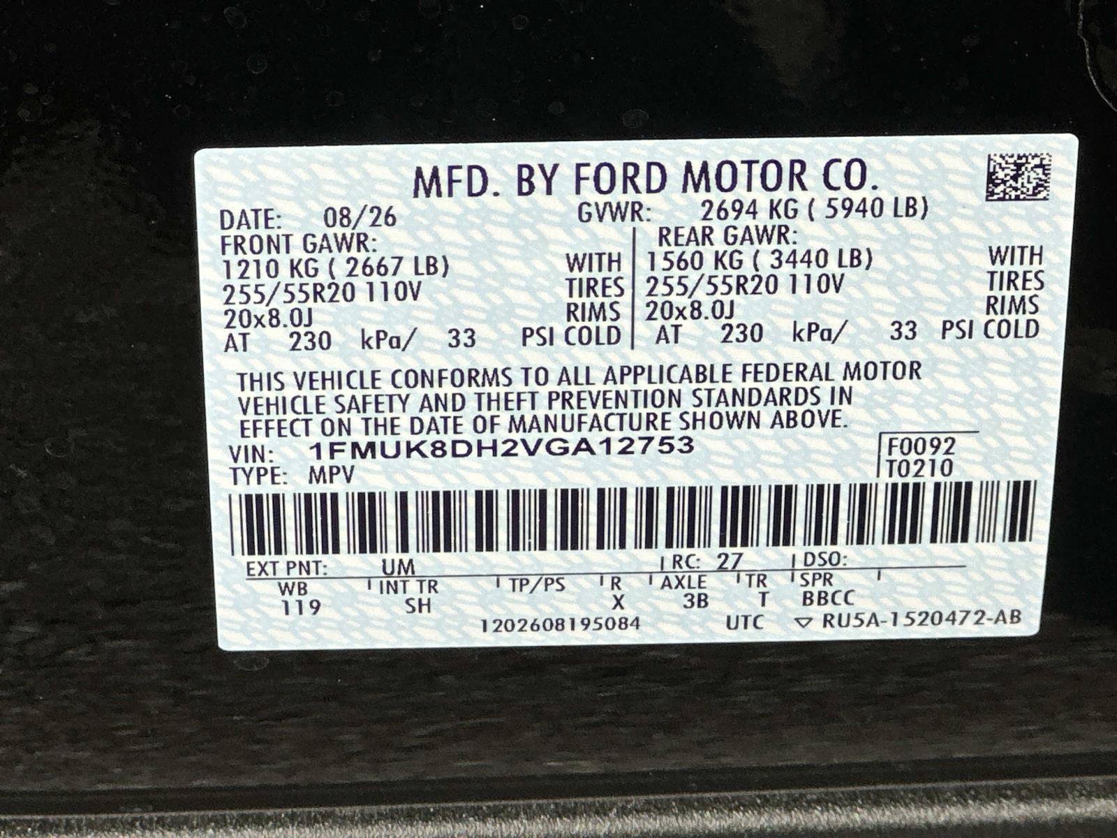 New 2027 Ford Explorer Active w/ Active Comfort Package AWD/4WD image 34