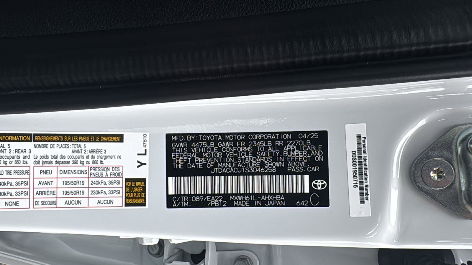 Used 2025 Toyota Prius Plug-In Hybrid w/ Limited Premium Package image 24