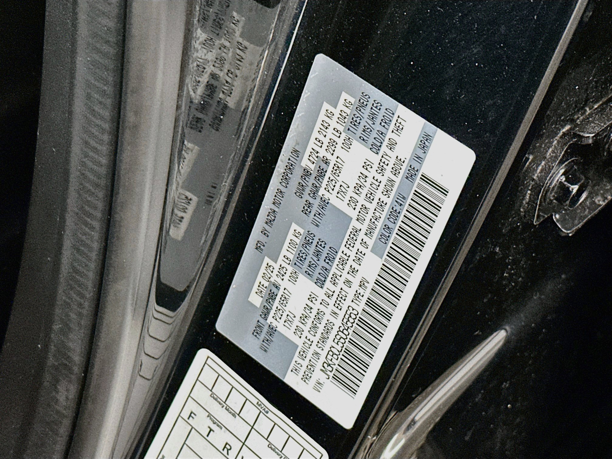 Used 2025 MAZDA CX-5 AWD 2.5 S w/ Preferred Package image 12