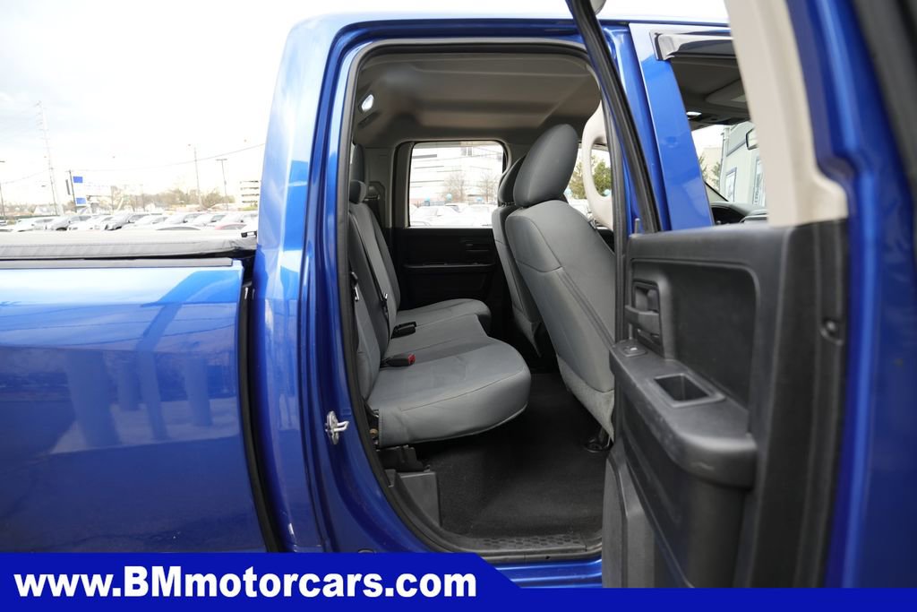 Used 2016 RAM 1500 Express image 31