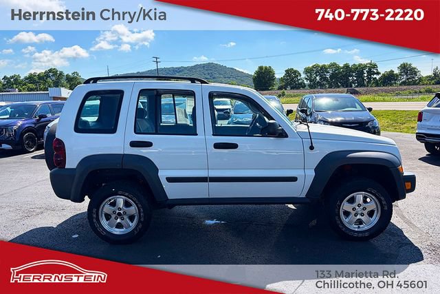 Used 2006 Jeep Liberty Sport AWD/4WD image 26