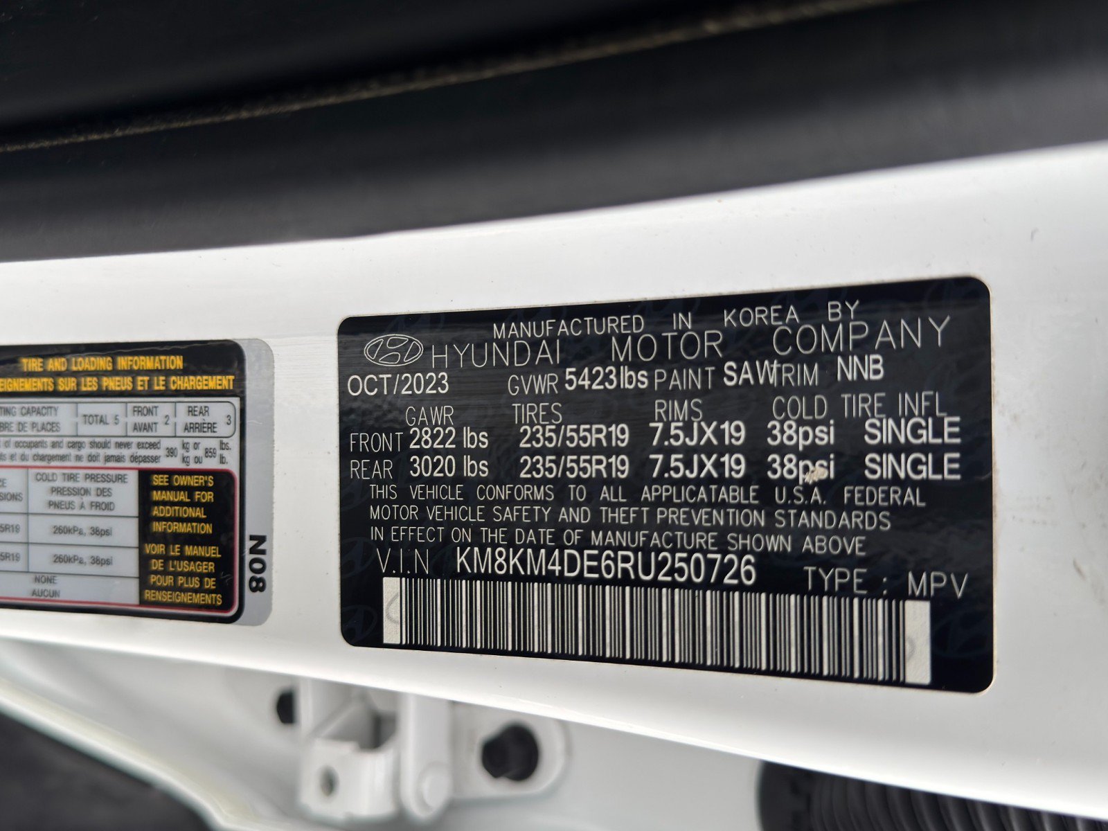 Used 2024 Hyundai Ioniq 5 SE RWD image 42