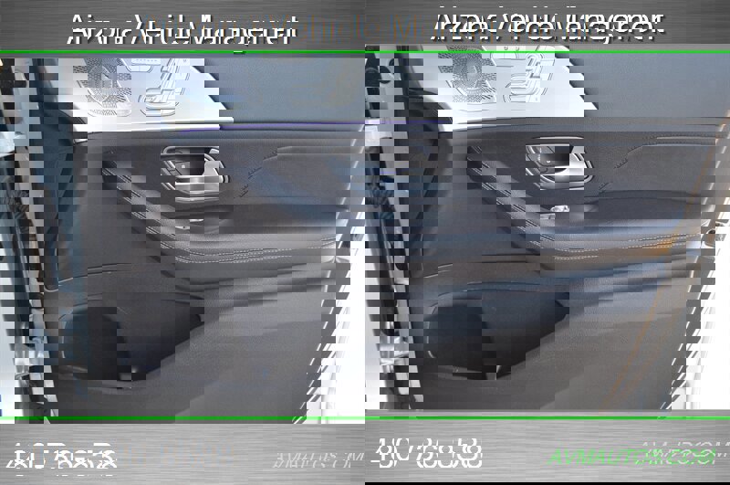 Used 2020 Mercedes-Benz GLS 450 4MATIC image 35