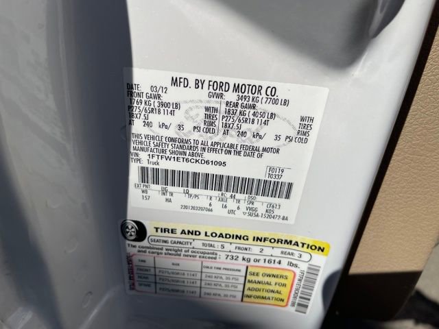 Used 2012 Ford F150 Lariat w/ Lariat Chrome Pkg image 21