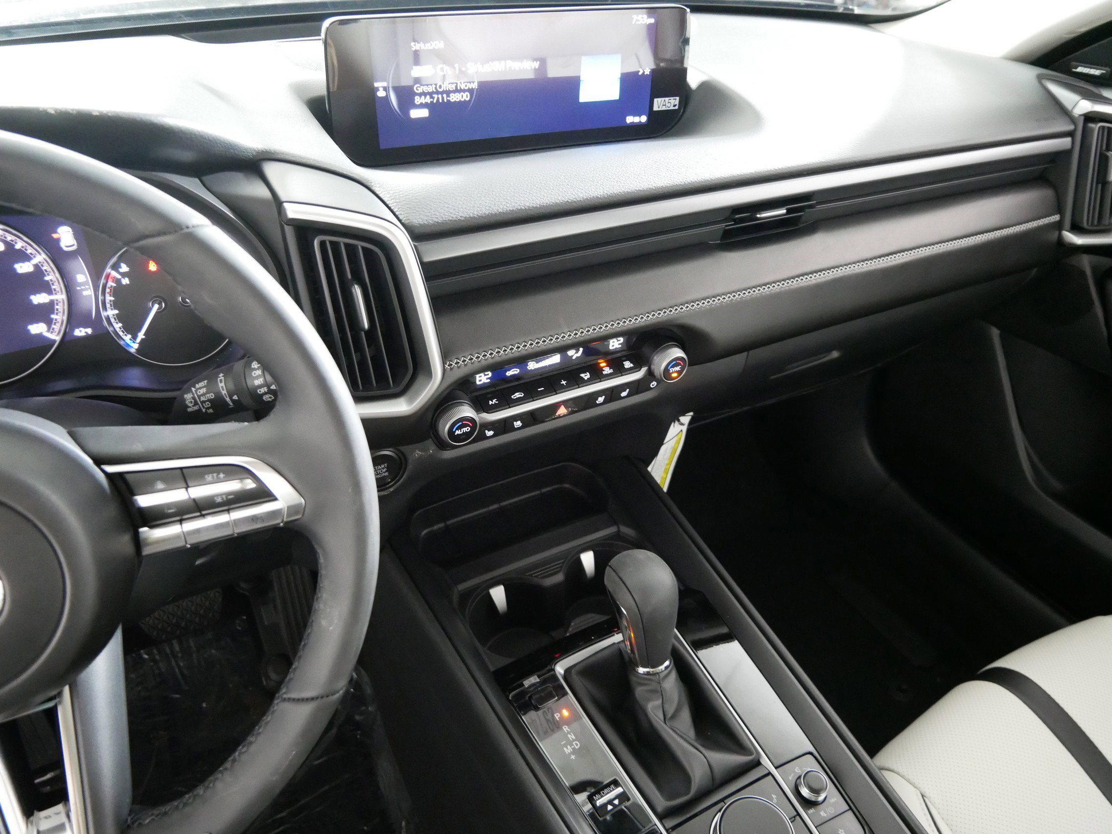 New 2026 MAZDA CX-50 AWD 2.5 S w/ Premium Package image 5