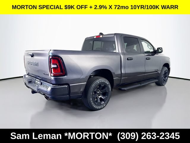New 2026 RAM 1500 Express AWD/4WD image 7