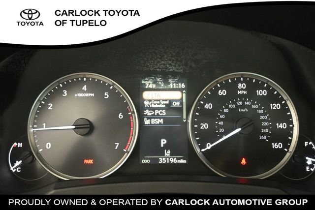 Used 2024 Lexus IS 300 w/ Comfort Package RWD image 22