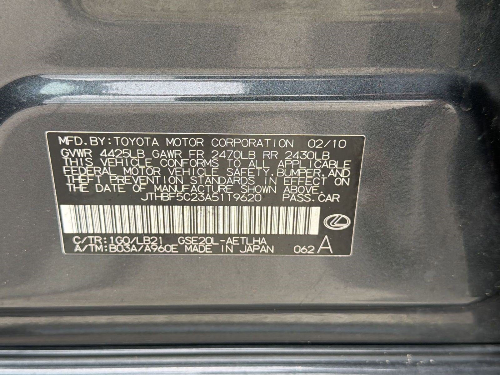 Used 2010 Lexus IS 250 RWD image 21