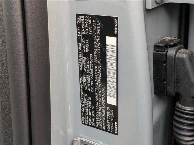 New 2026 Volvo EX30 Plus w/ Protection Package Premier image 19