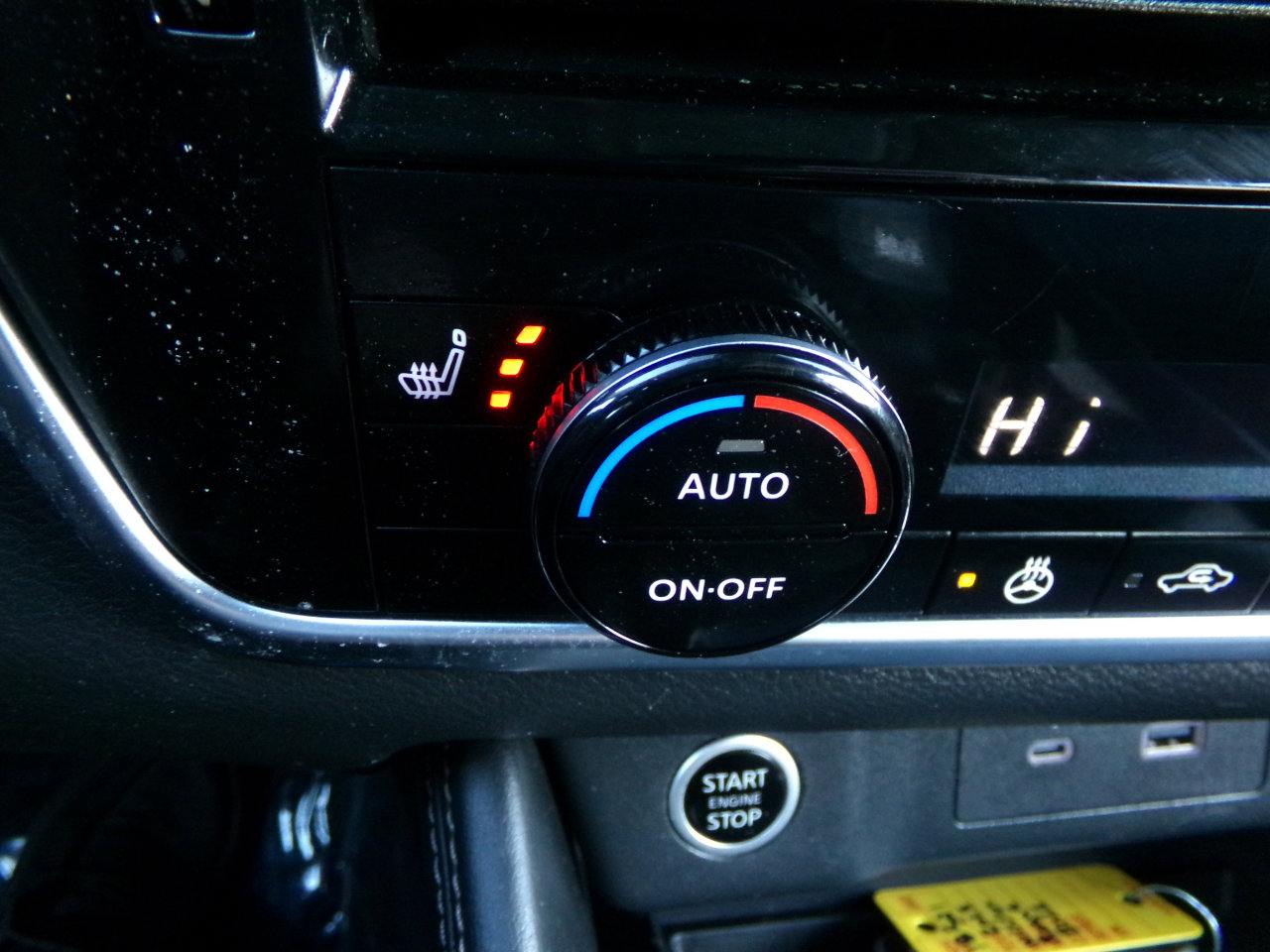 Used 2023 Nissan Rogue SL image 33