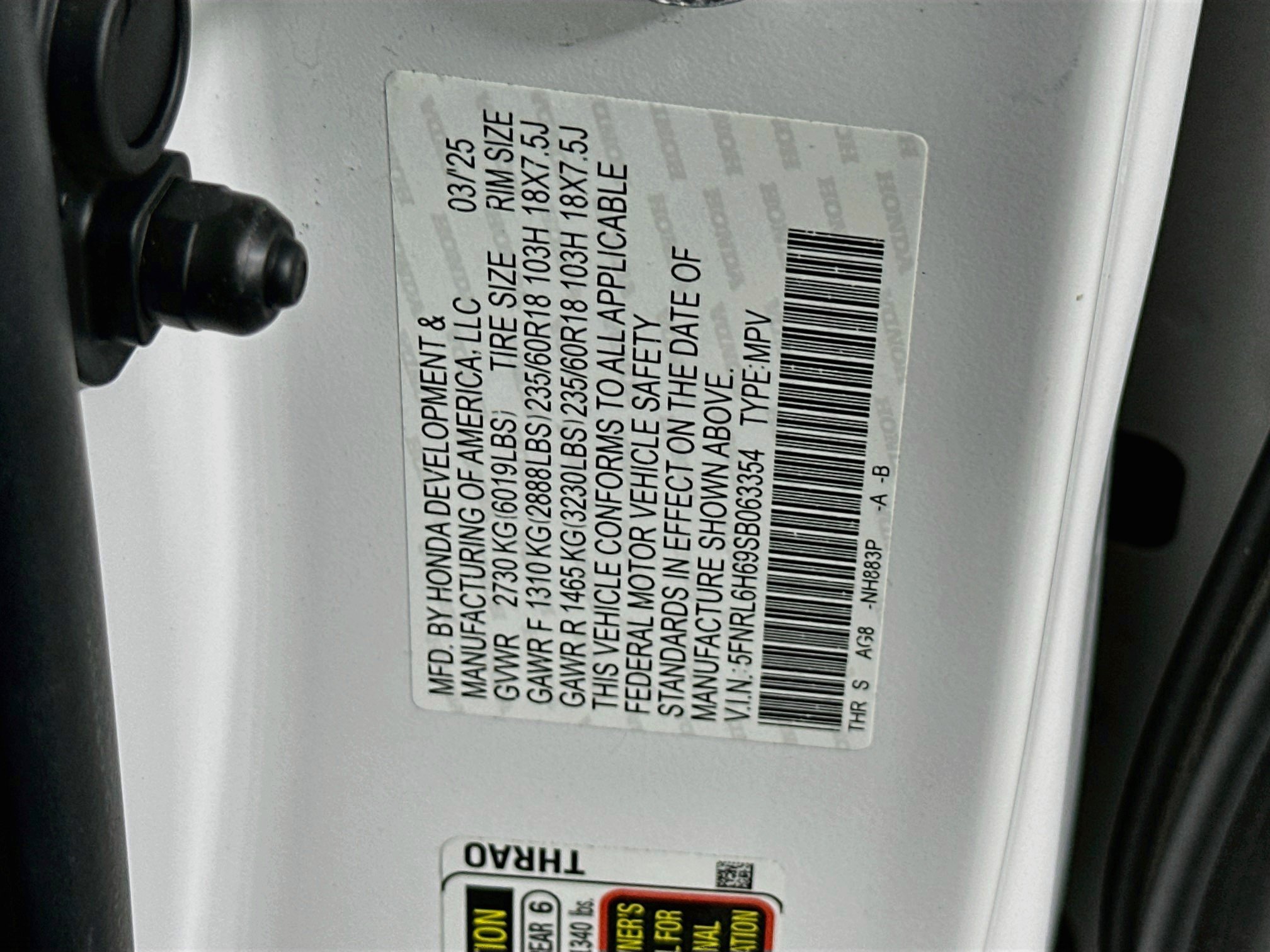 Used 2025 Honda Odyssey EX-L image 12