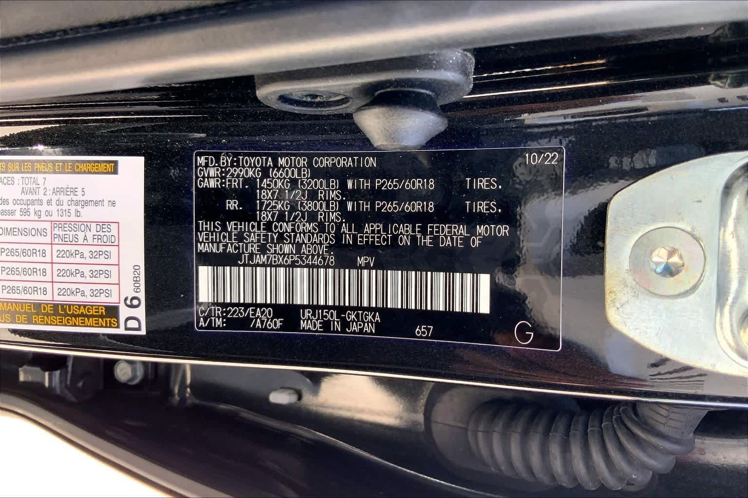 Used 2023 Lexus GX 460 Premium w/ Premium Package AWD/4WD image 36