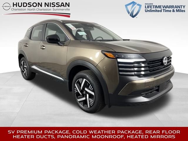 New 2026 Nissan Kicks SV w/ SV Premium Package