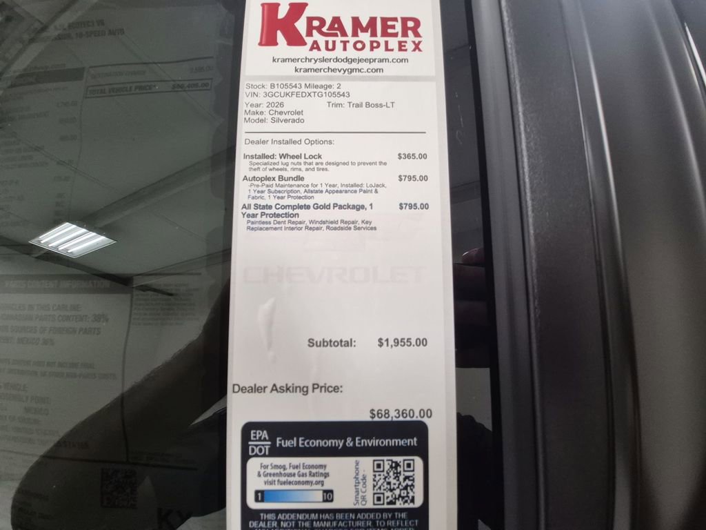 New 2026 Chevrolet Silverado 1500 LT Trail Boss w/ Protection Package image 35