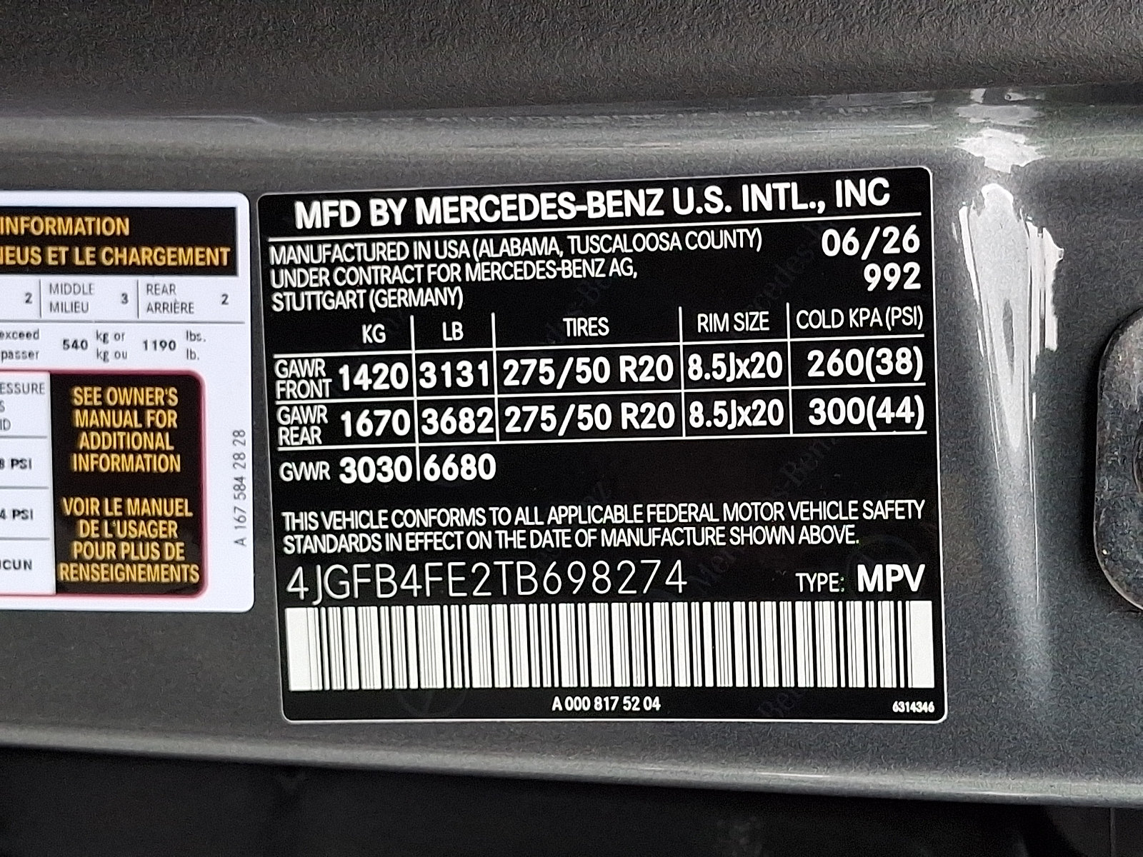 New 2026 Mercedes-Benz GLE 350 4MATIC image 23