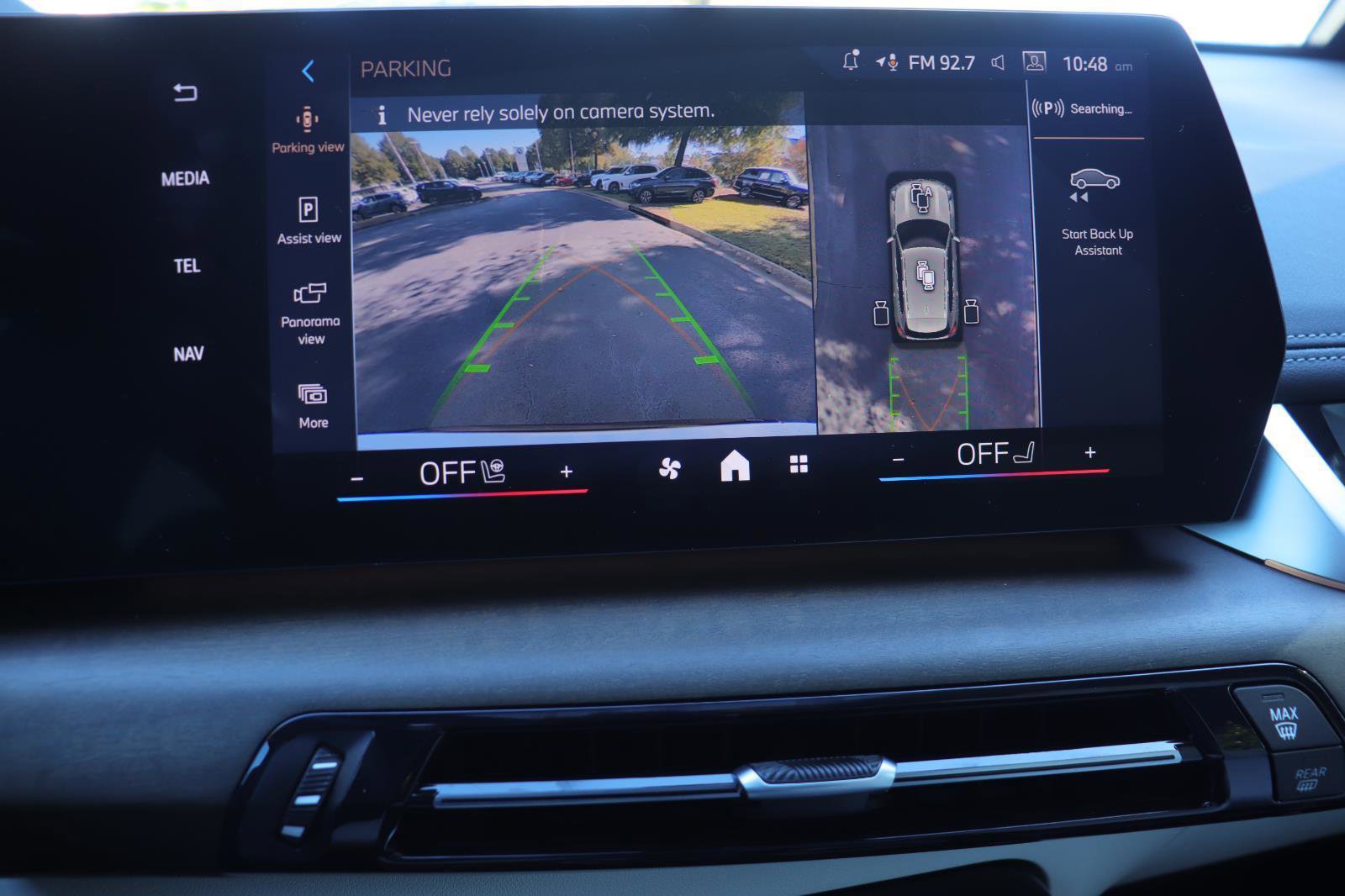 Used 2026 BMW X1 xDrive28i w/ Technology Package image 36