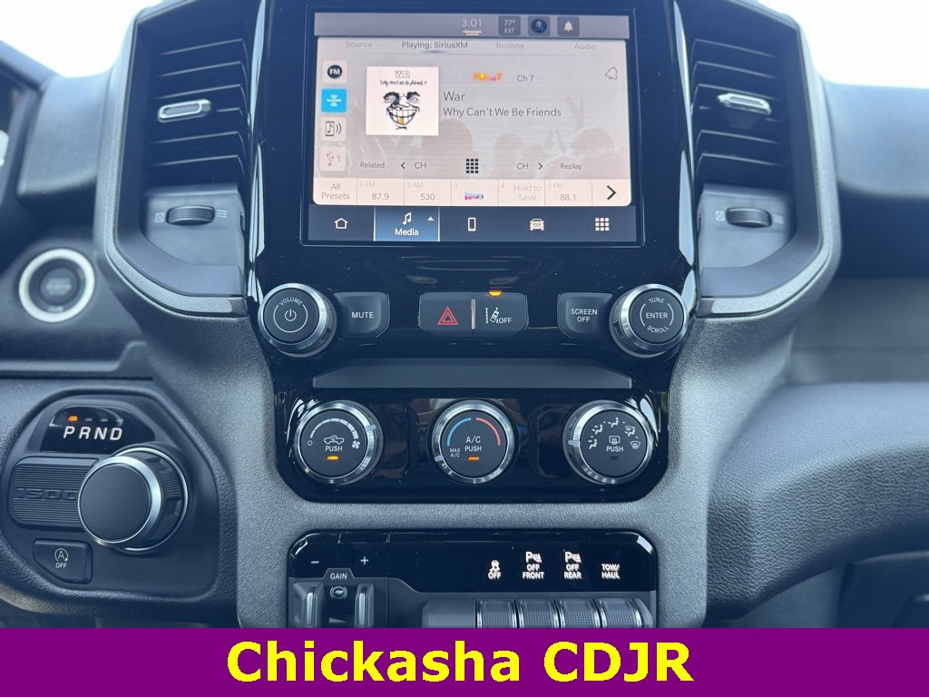 New 2025 RAM 1500 Tradesman w/ Night Edition image 11