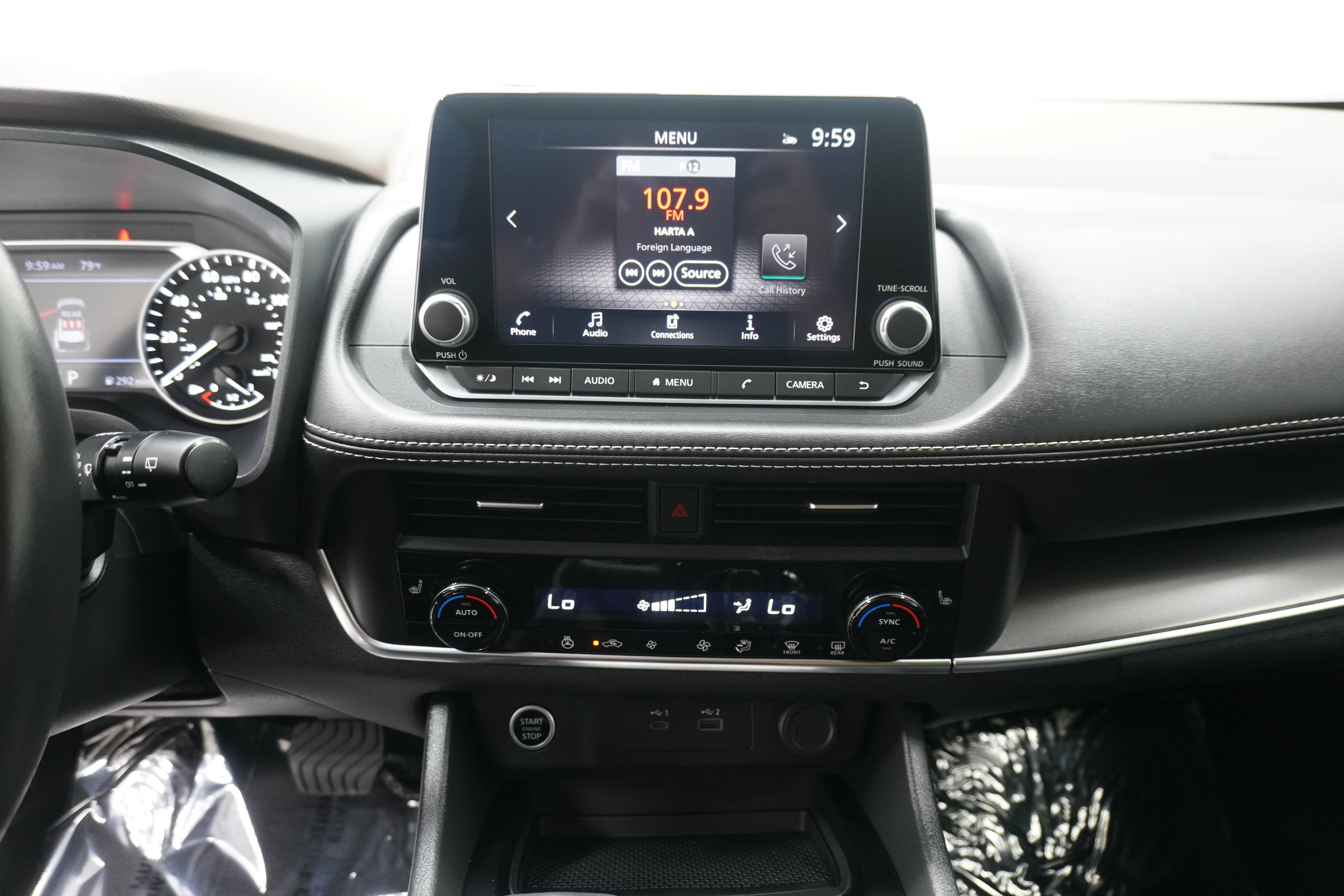 Used 2023 Nissan Rogue SV w/ SV Premium B Package FWD image 20