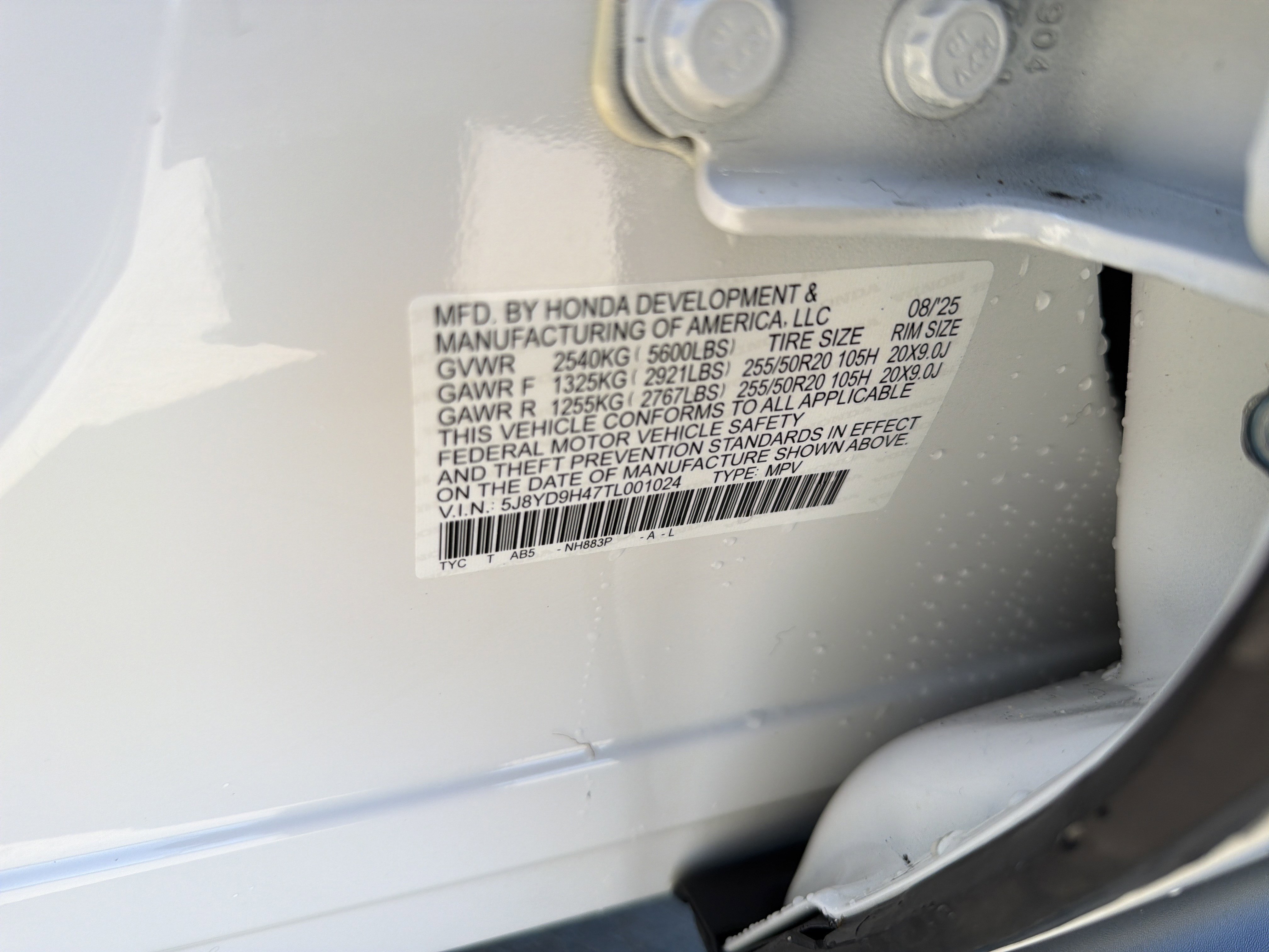 Certified 2026 Acura MDX FWD w/ Technology Package image 32