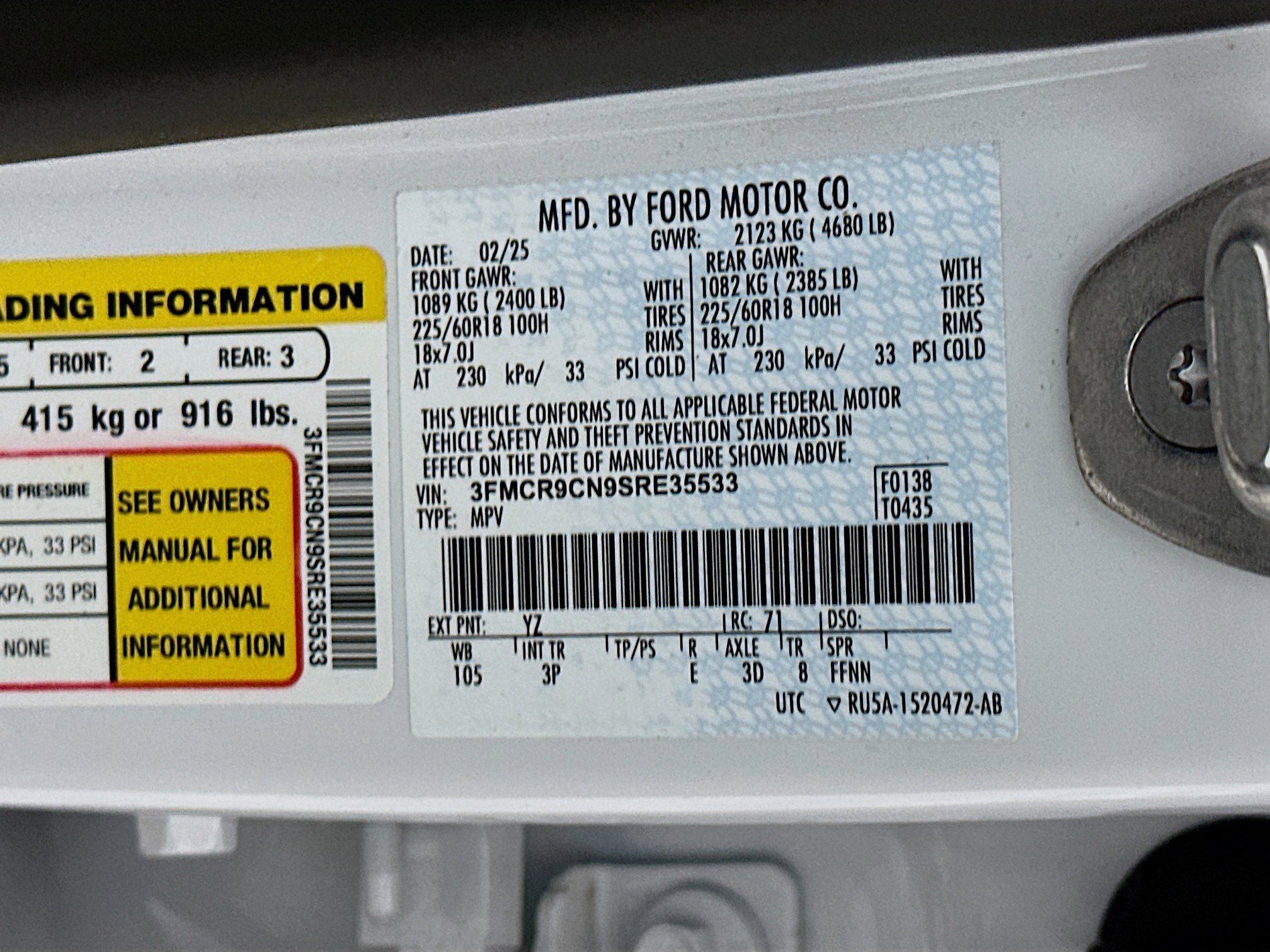 Used 2025 Ford Bronco Sport Outer Banks image 12