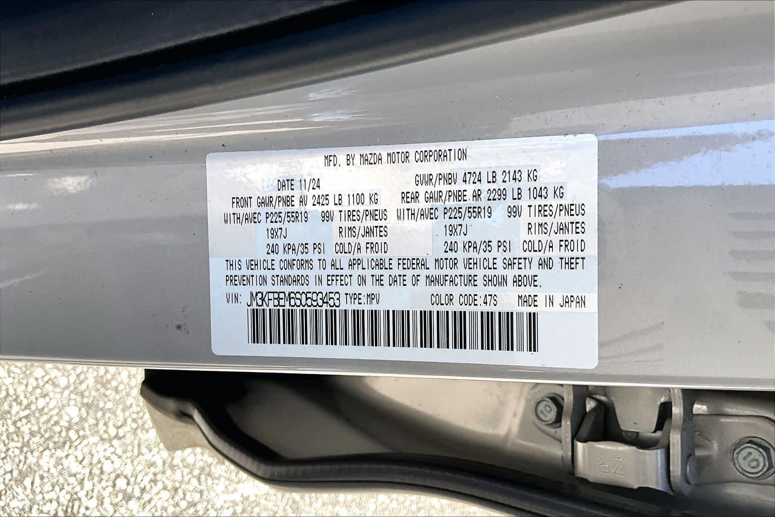 Used 2025 MAZDA CX-5 AWD 2.5 S w/ Premium Plus Pkg image 34