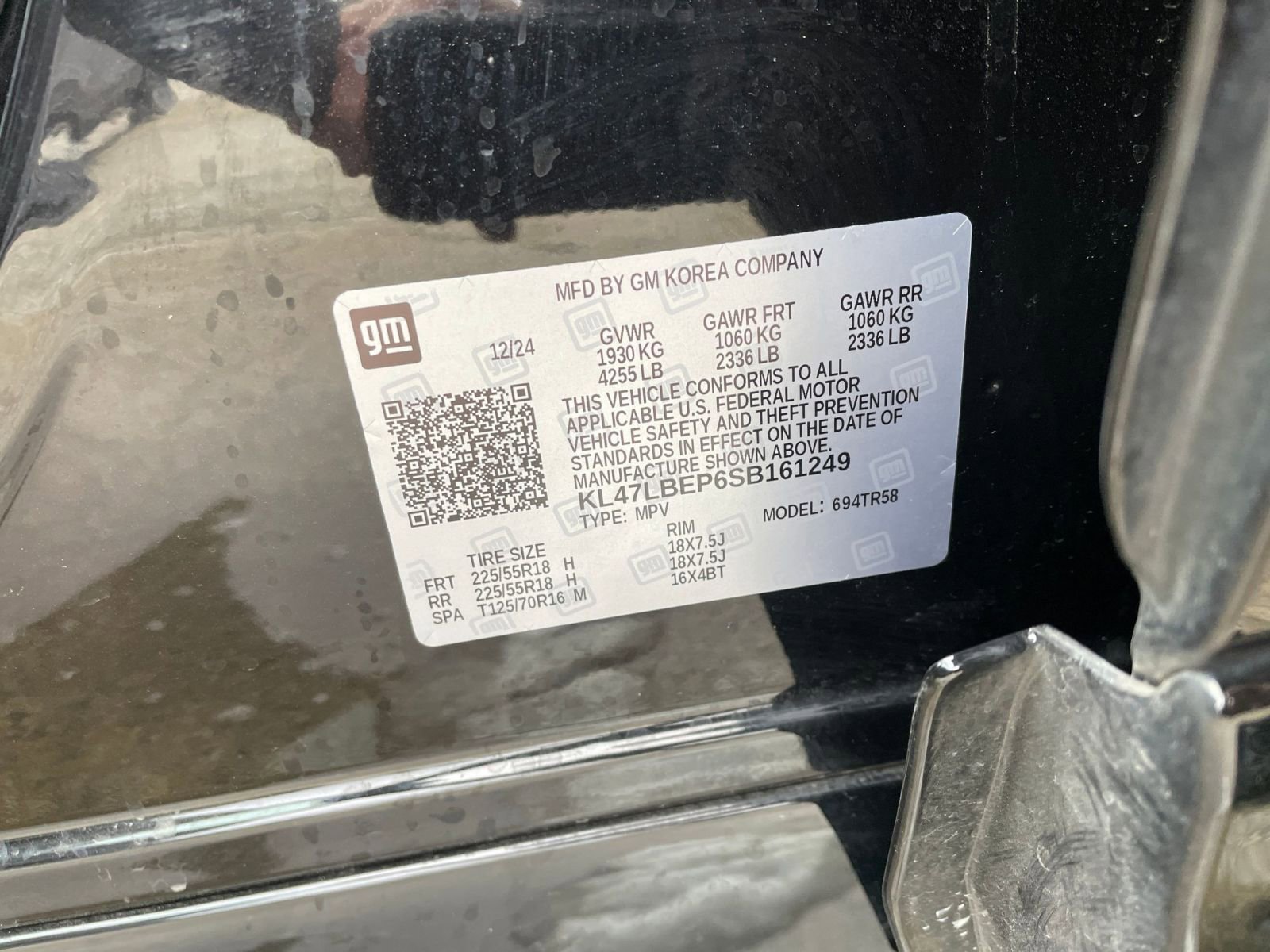 Used 2025 Buick Envista Sport Touring image 28