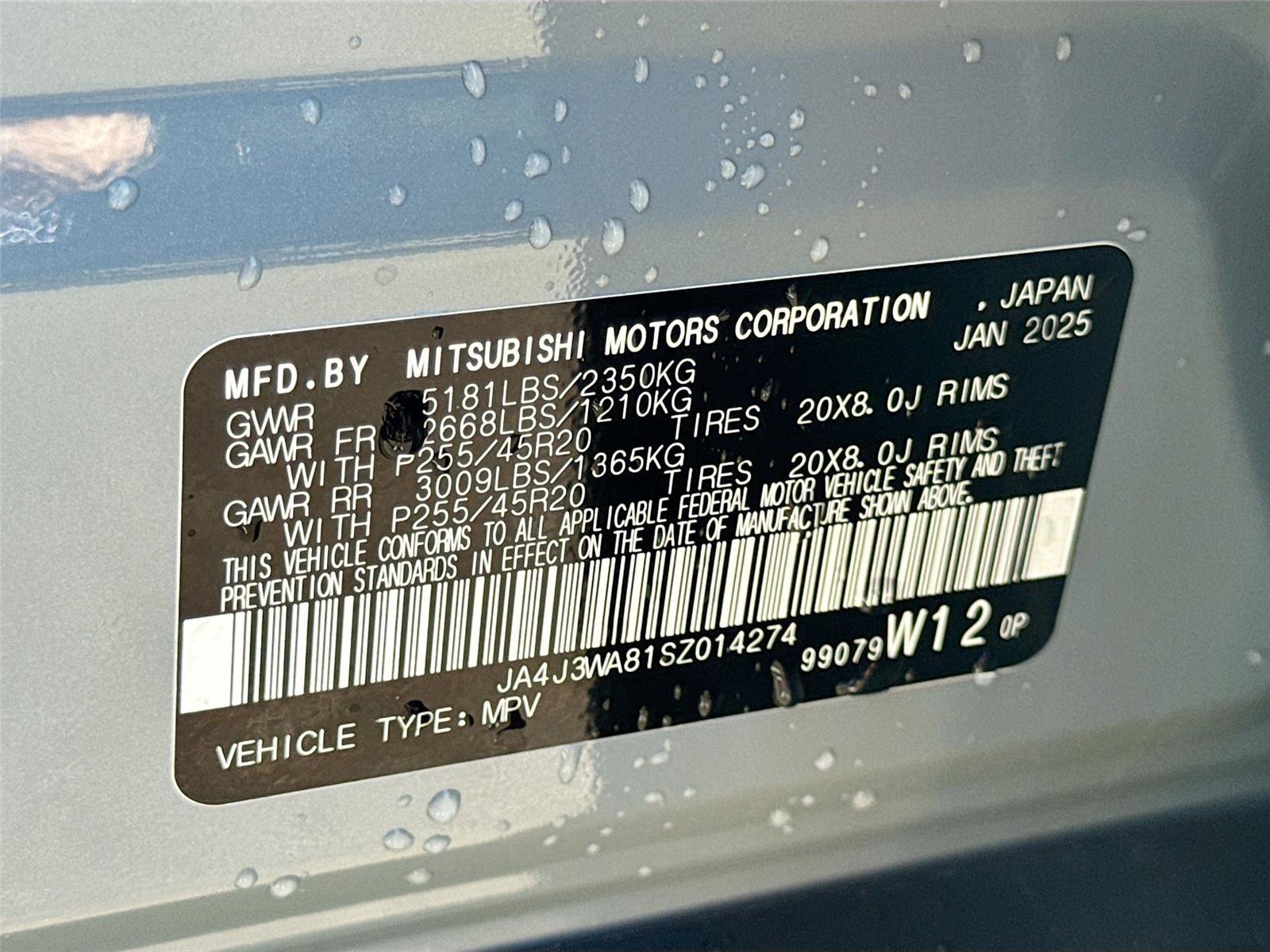 New 2025 Mitsubishi Outlander SEL image 35