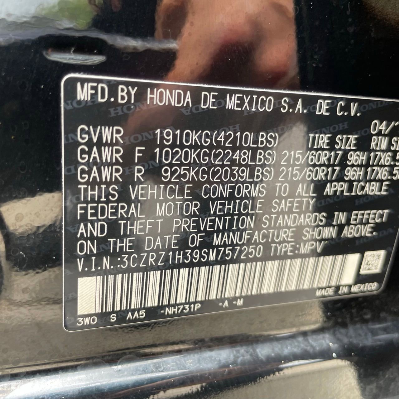 Used 2025 Honda HR-V LX image 28