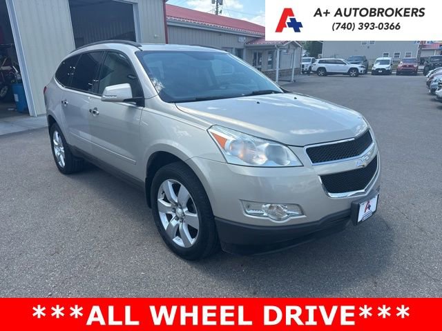 Used 2011 Chevrolet Traverse LT w/ Personal Connectivity Package