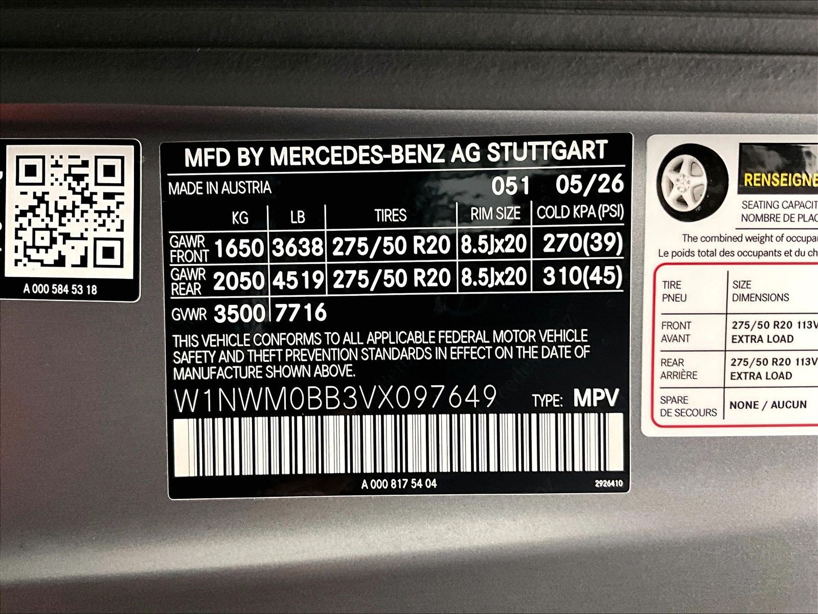 New 2027 Mercedes-Benz G 580 e image 15