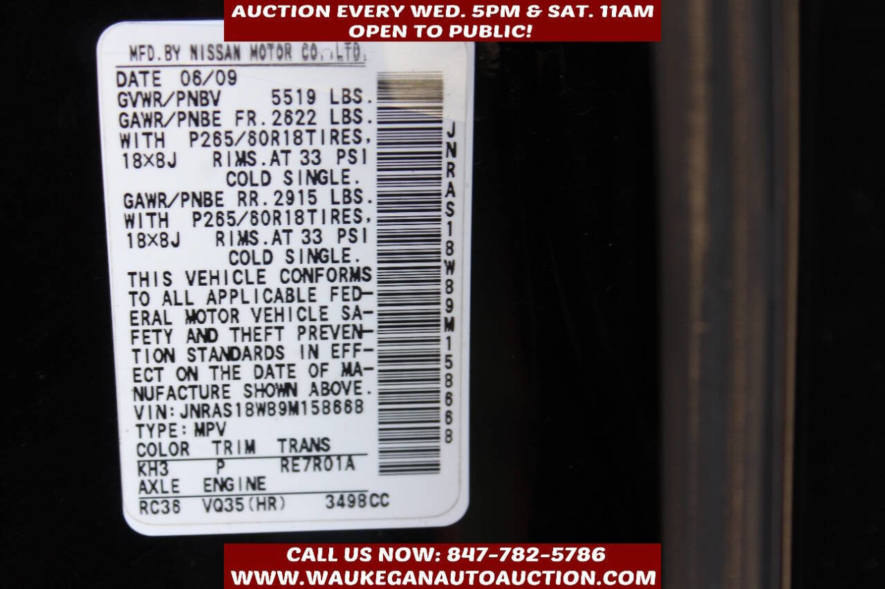 Used 2009 INFINITI FX35 AWD w/ Navigation Pkg image 11