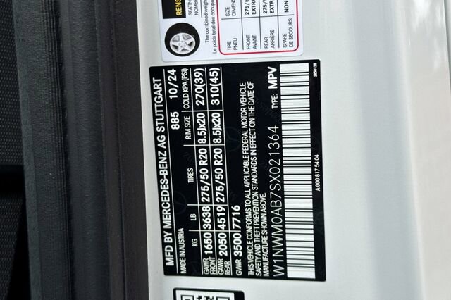 New 2025 Mercedes-Benz G 580 w/ EQ Technology image 28