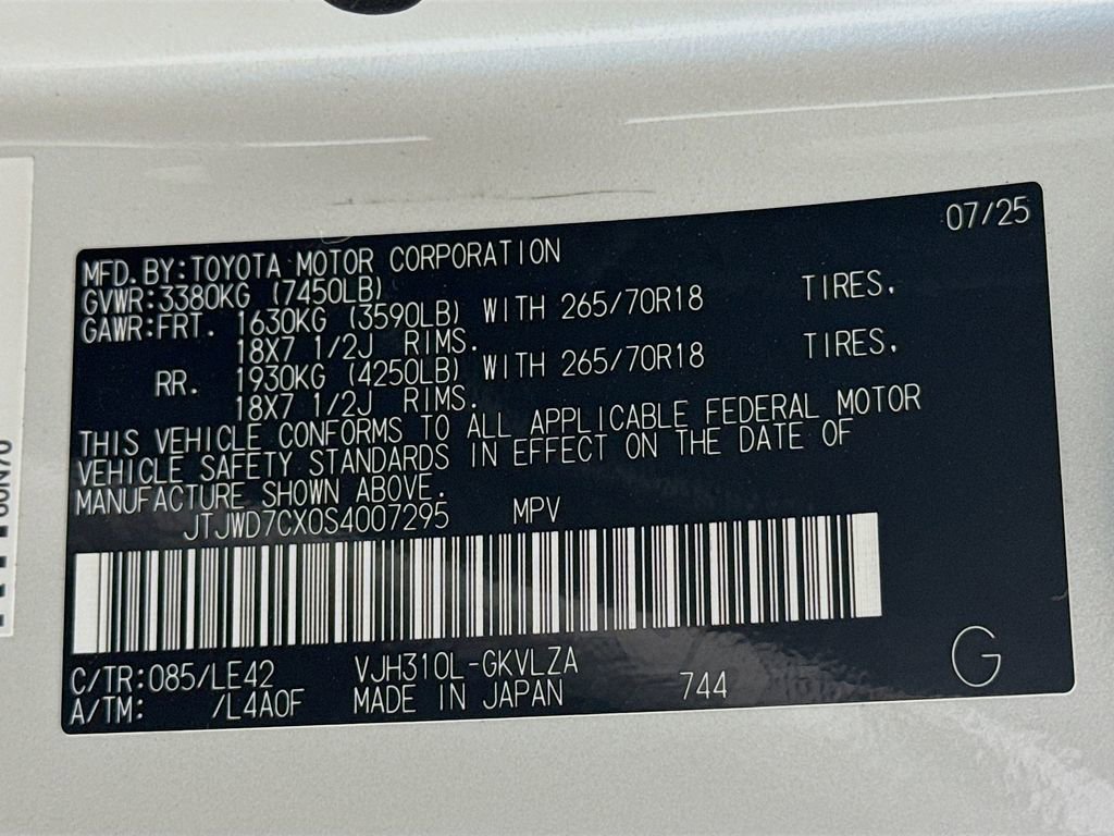 New 2025 Lexus LX 700h Overtrail image 24