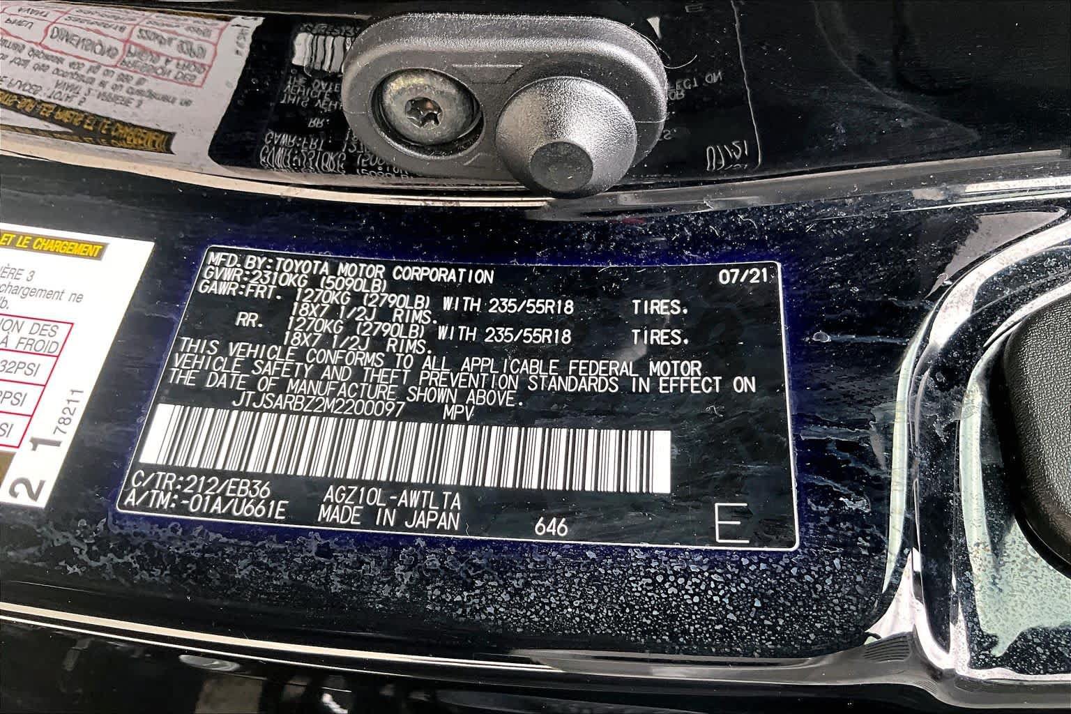 Used 2021 Lexus NX 300 F Sport w/ F Sport Premium Package FWD image 32