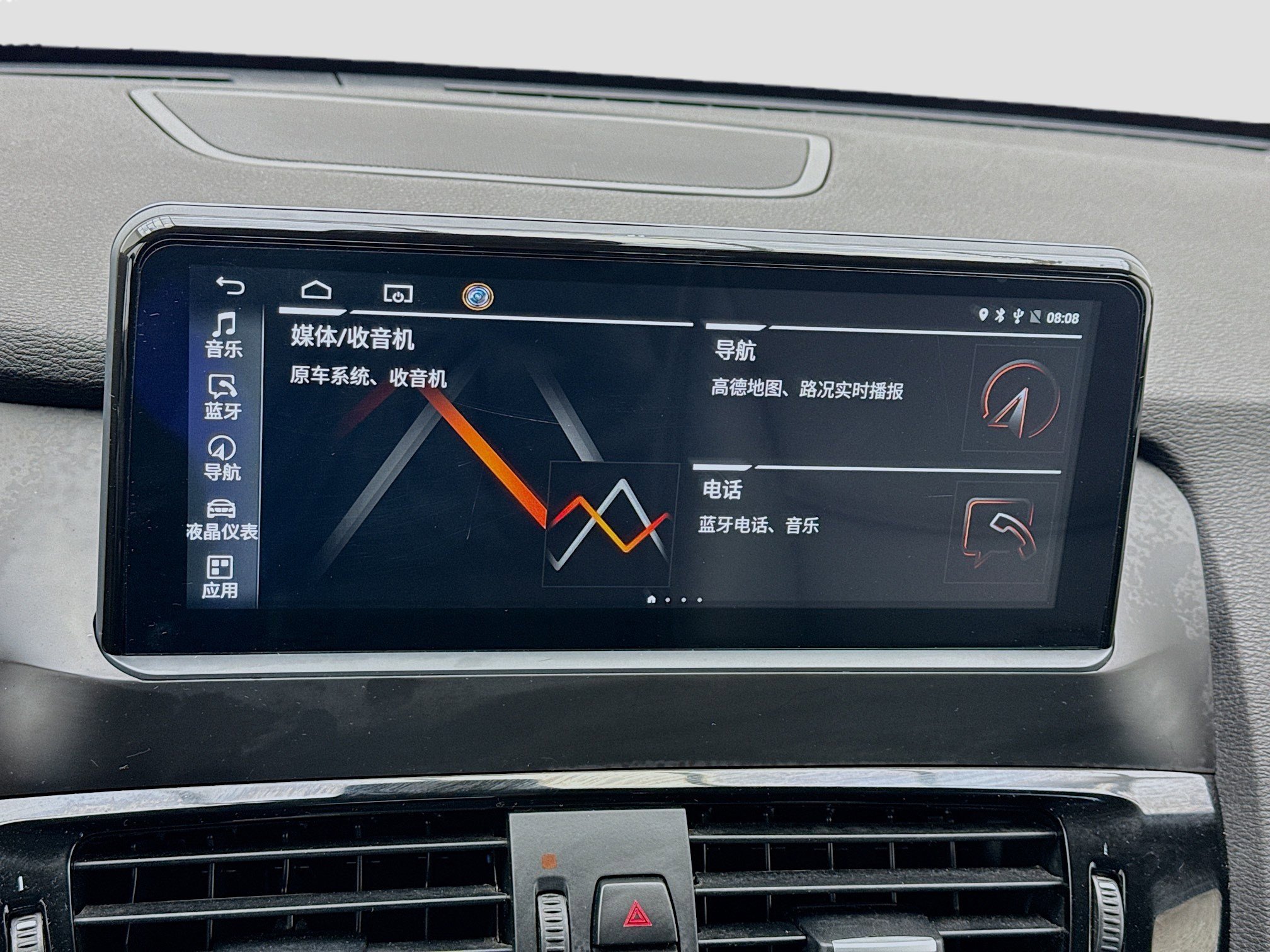 Used 2016 BMW X3 xDrive28i AWD/4WD image 9