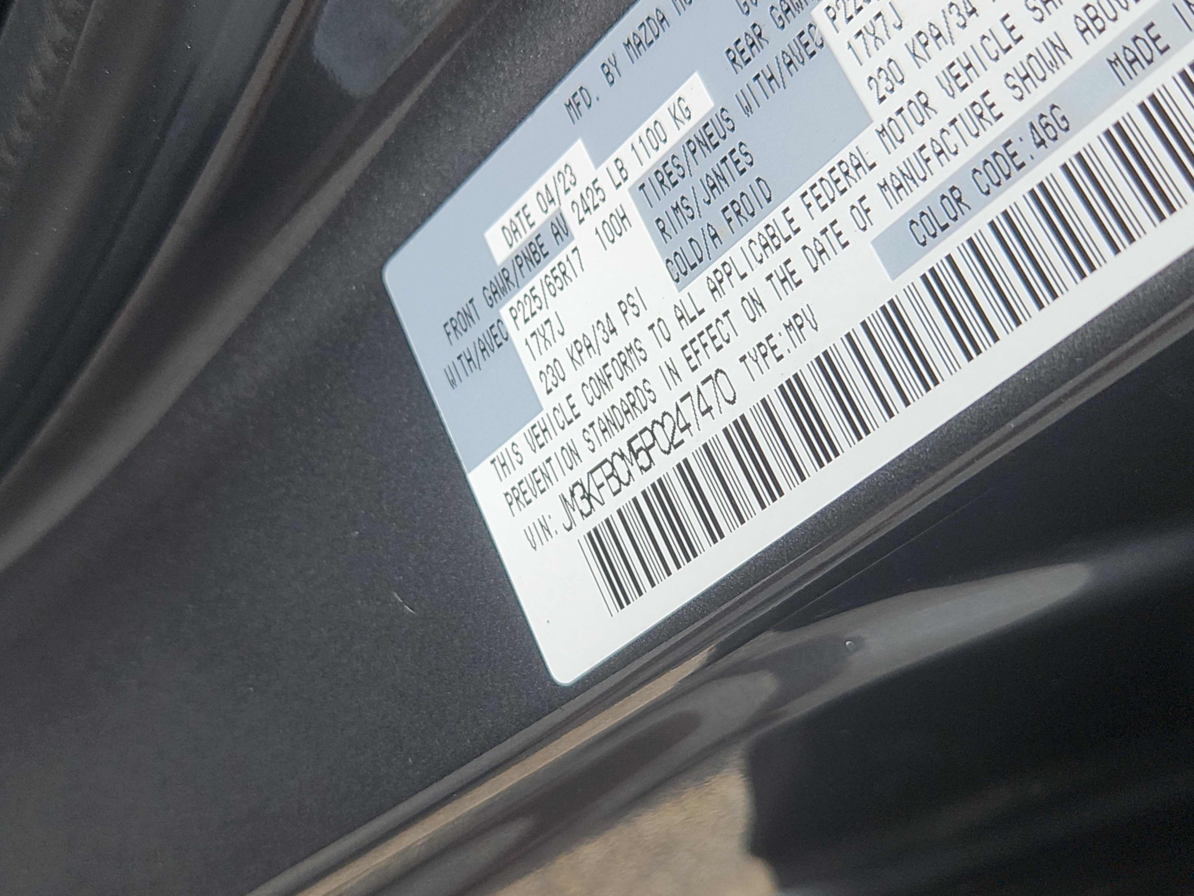 Certified 2023 MAZDA CX-5 AWD 2.5 S image 7